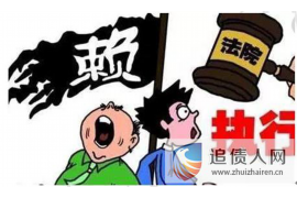 非法讨债罪能判多久缓刑？深度解析与案例分析